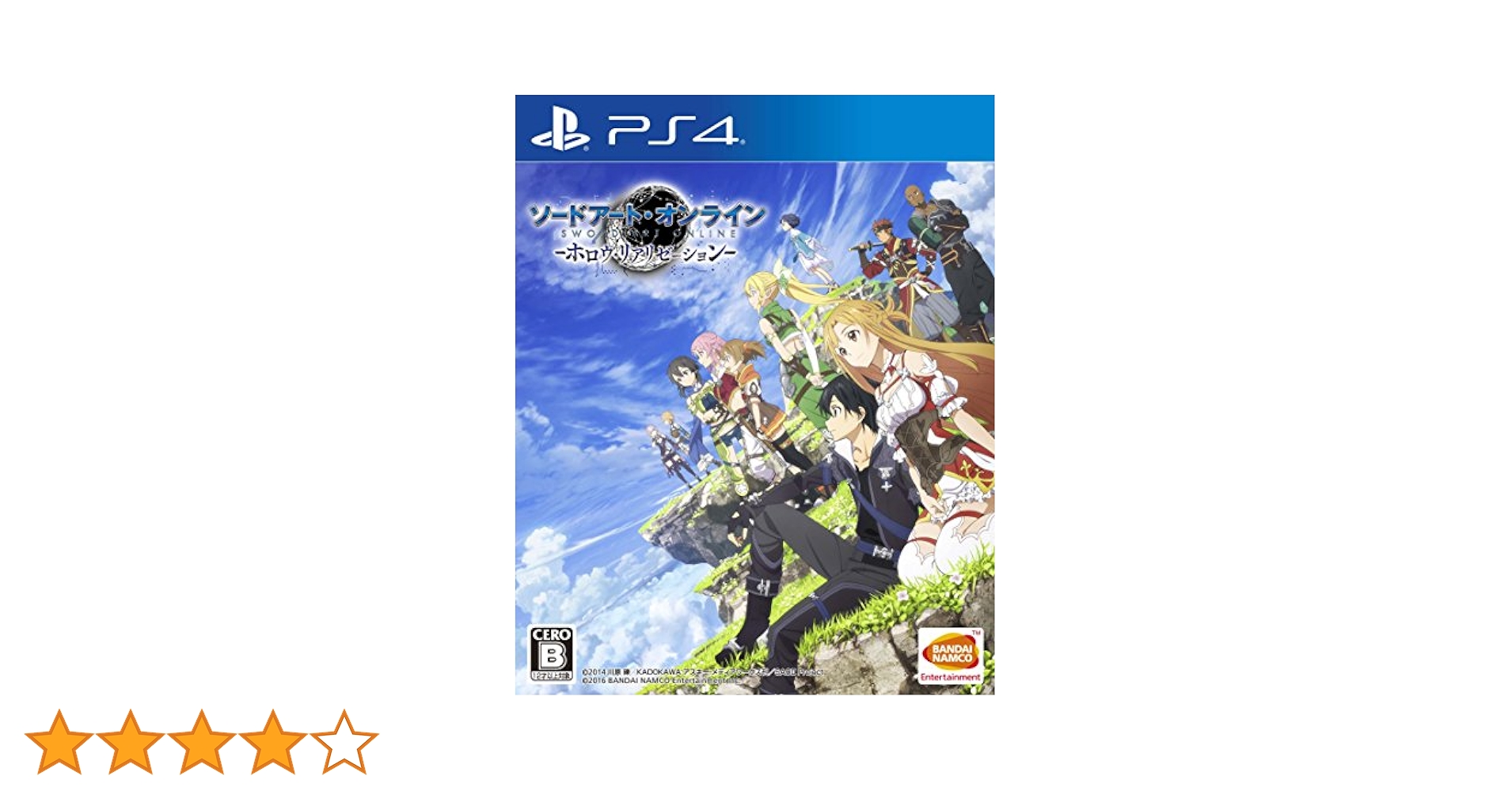 Amazon.co.jp: ソードアート・オンライン -ホロウ・リアリ